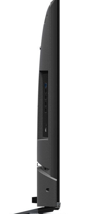 gigabyte s55u profil