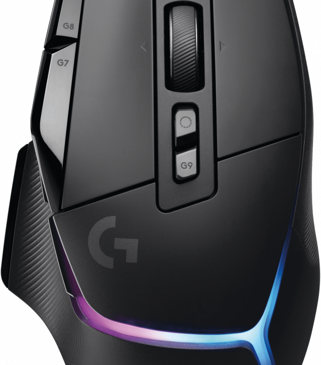 logitech g502 x sans fil