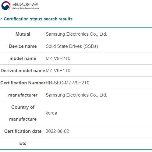 samsung nrra enregistrement mz v9p2t0 990 pro