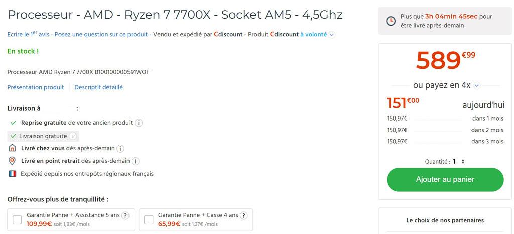 7700x preco cdiscount