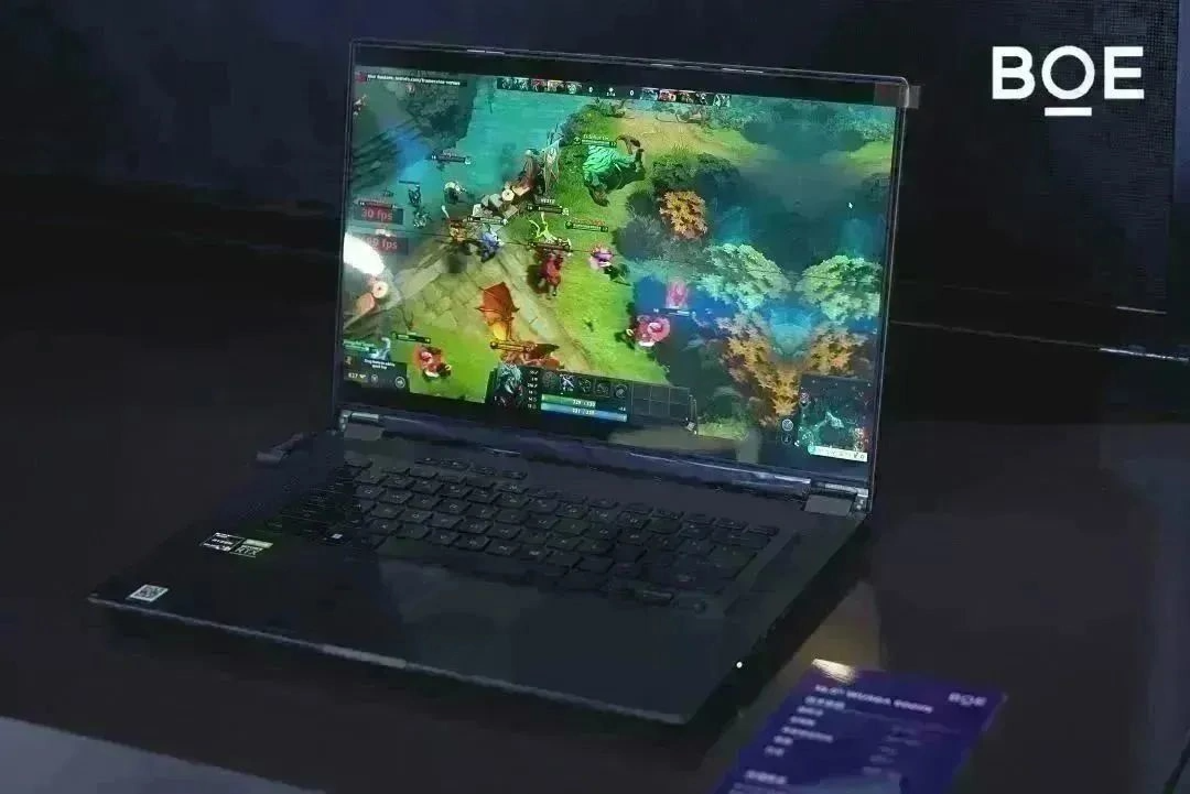 boe 16 inch 600hz gaming laptop