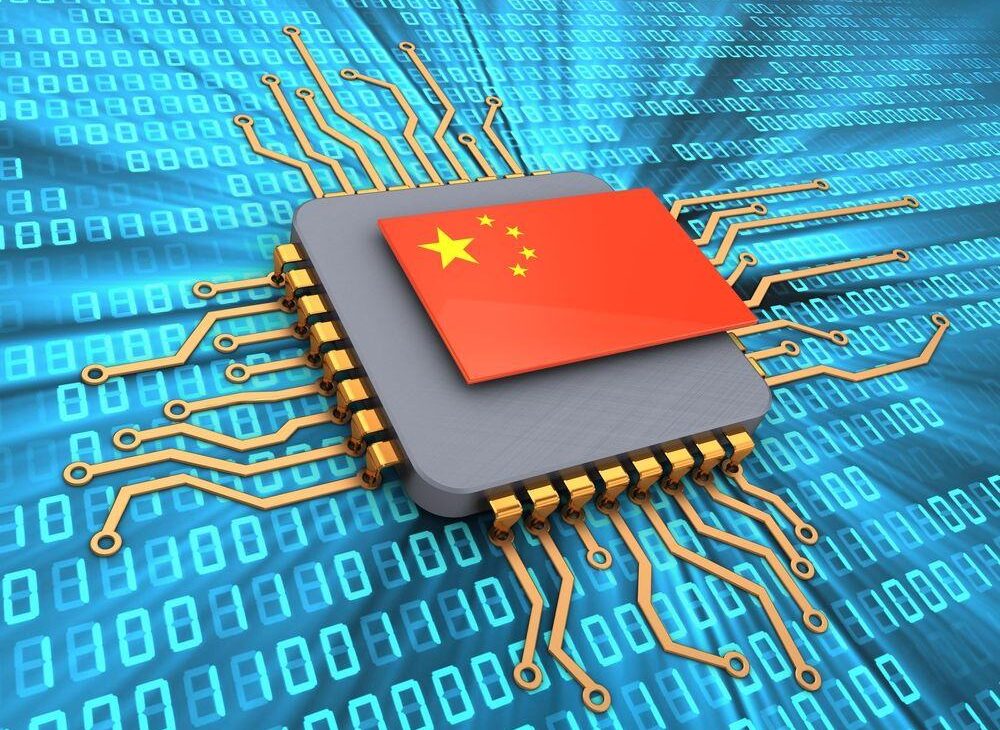 chine semiconducteur puce