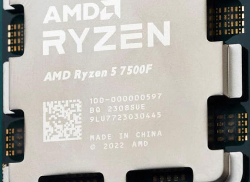 ryzen 5 7500f