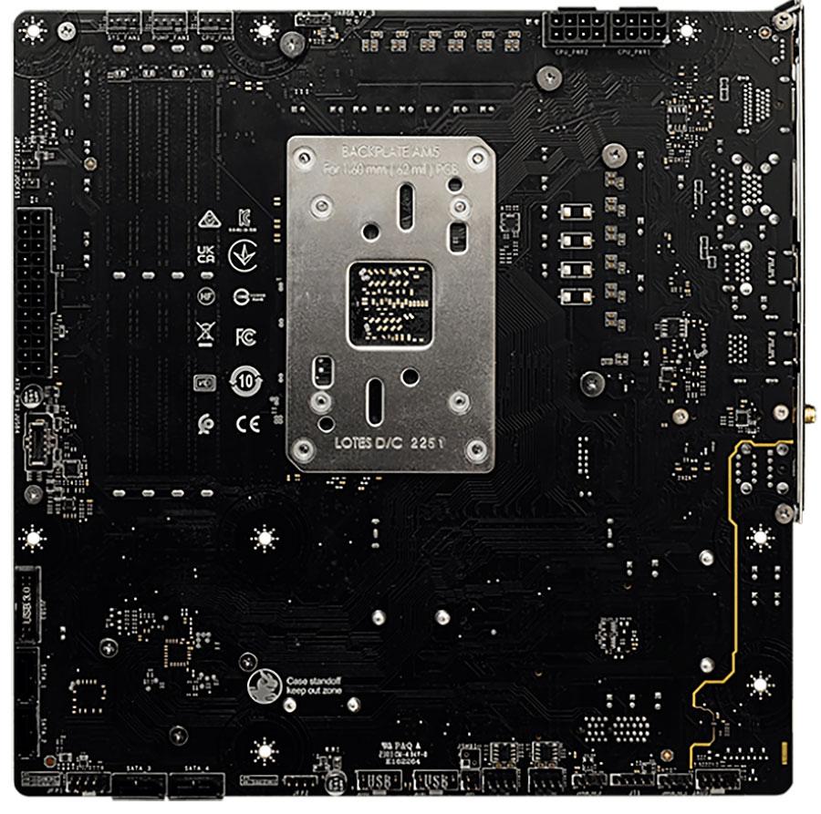 msi b650m project zero arriere
